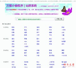 ��ڲ�����Ƶ����������Ԥ���ڵ�15���С�����Ҫ���̡� ҵ����ʿ����...